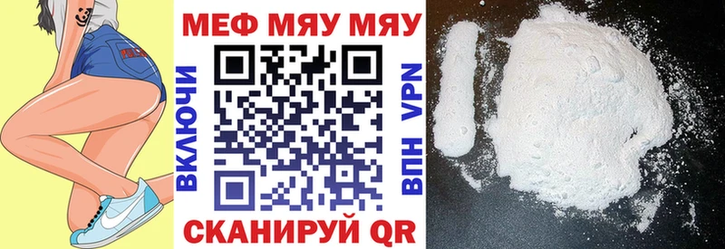 Где можно купить наркотики Лосино-Петровский Альфа ПВП  АМФЕТАМИН  Меф мяу мяу  Героин  Бошки Шишки  ГАШ  Псилоцибиновые грибы 
