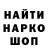 Амфетамин Premium fexytik