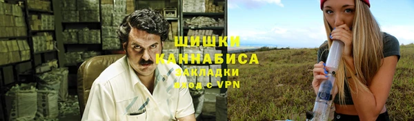 мефедрон VHQ Лабытнанги