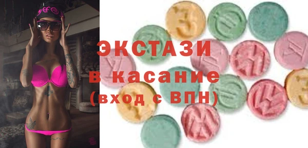 марихуана Кулебаки