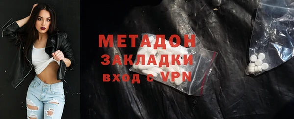 мяу мяу мука Кукмор