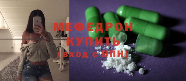 mix Няндома