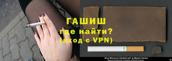 герыч Ладушкин