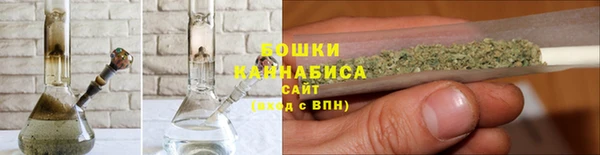 прущие крисы Домодедово