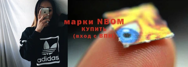 герыч Ладушкин