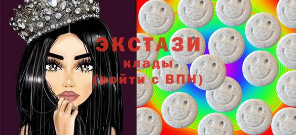 марихуана Кулебаки