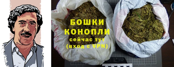 марки nbome Нязепетровск