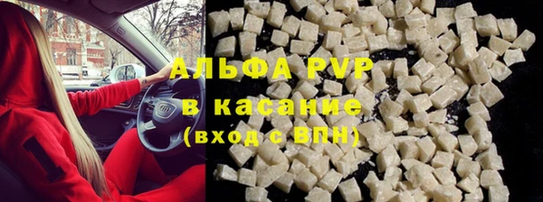 мяу мяу мука Кукмор