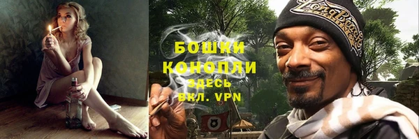 мяу мяу мука Кукмор