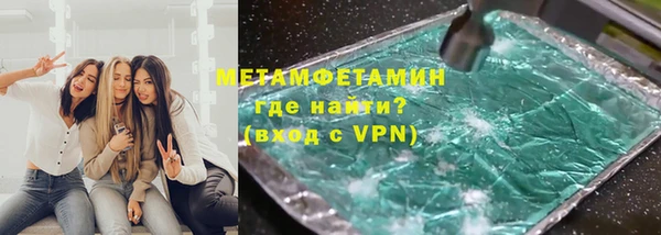 мяу мяу мука Кукмор