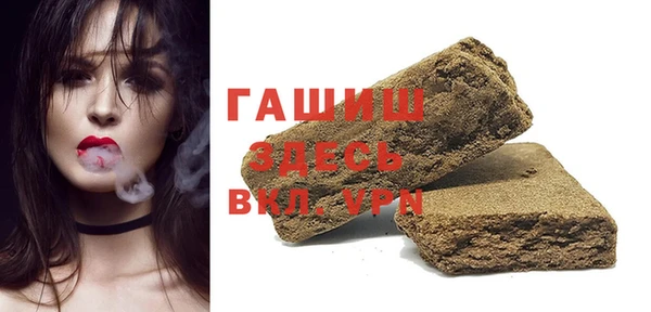 мяу мяу мука Кукмор
