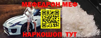 индика Краснодар