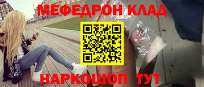 индика Краснодар