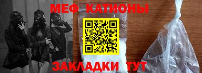 индика Краснодар