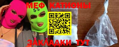 индика Краснодар
