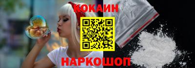 первитин Краснознаменск