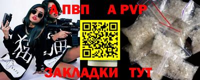 ГАЛЛЮЦИНОГЕННЫЕ ГРИБЫ Краснокаменск