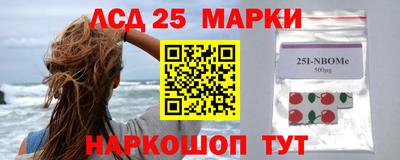 индика Краснодар