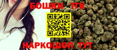 индика Краснодар
