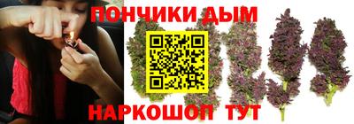первитин Краснознаменск