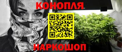 первитин Краснознаменск