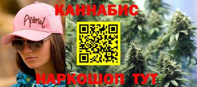 индика Краснодар