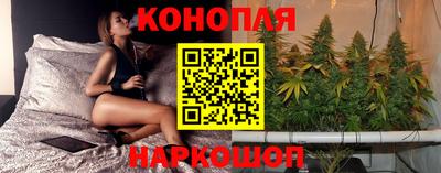 ГАЛЛЮЦИНОГЕННЫЕ ГРИБЫ Краснокаменск