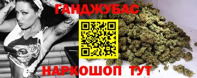 ГАЛЛЮЦИНОГЕННЫЕ ГРИБЫ Краснокаменск