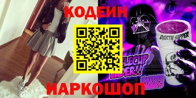 индика Краснодар