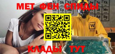 индика Краснодар