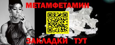 индика Краснодар