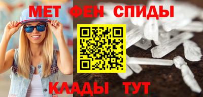 индика Краснодар
