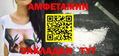 индика Краснодар