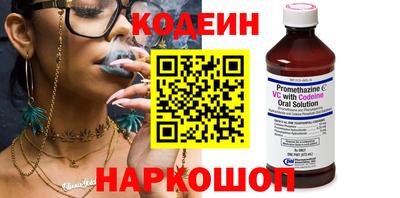 индика Краснодар