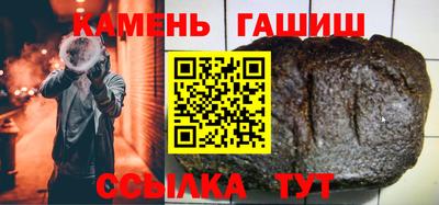первитин Краснознаменск