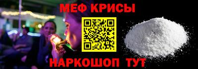 индика Краснодар