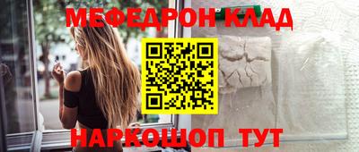 индика Краснодар