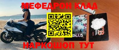 индика Краснодар