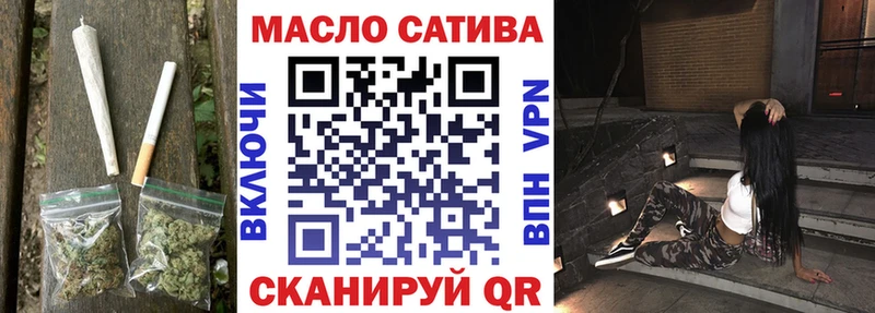 Дистиллят ТГК Wax  продажа наркотиков  Лосино-Петровский 